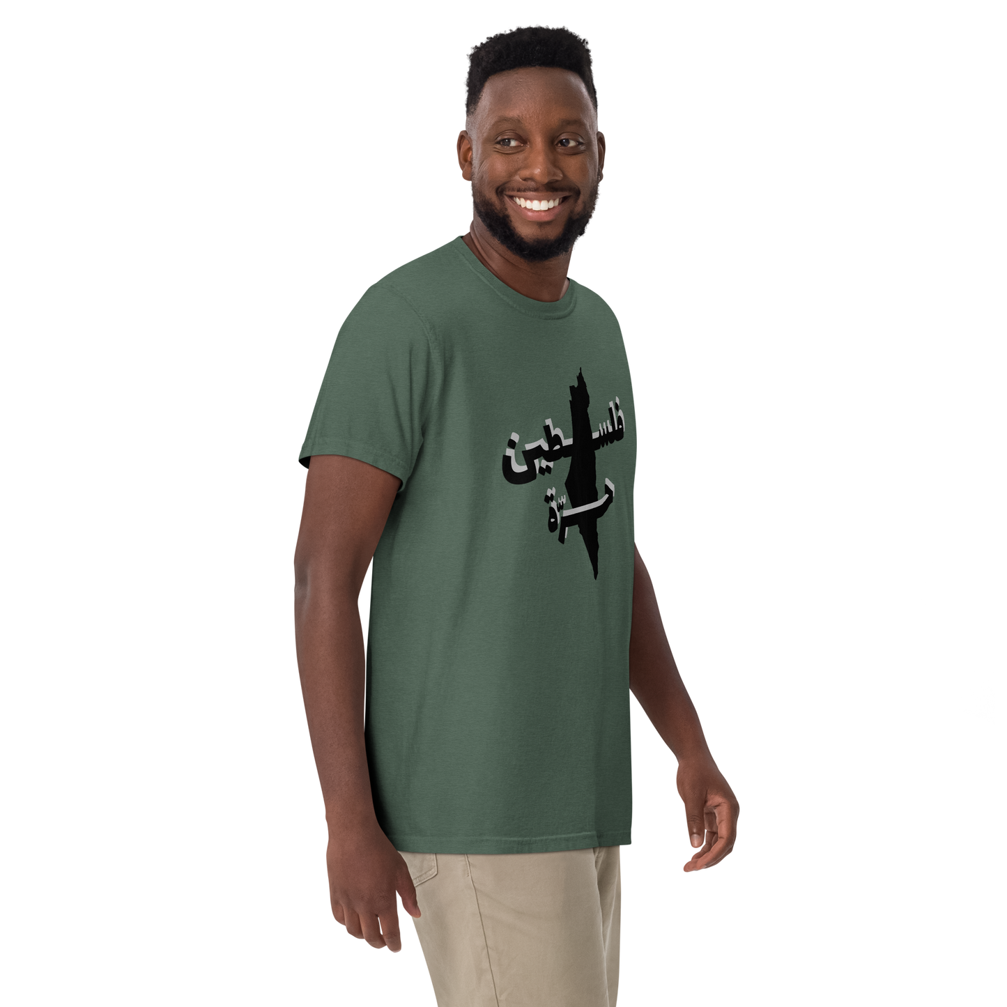 Unisex Garment Dyed Heavyweight T-Shirt - Palestinian Liberation
