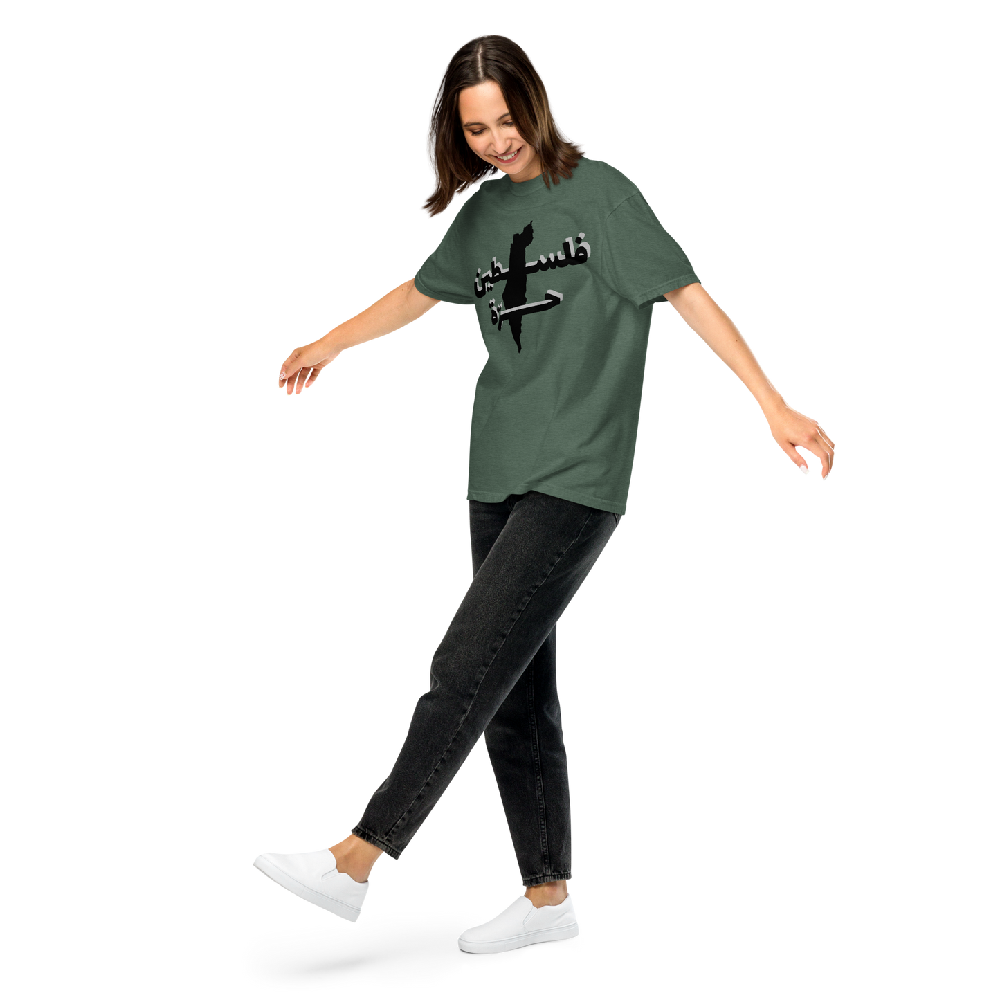Unisex Garment Dyed Heavyweight T-Shirt - Palestinian Liberation