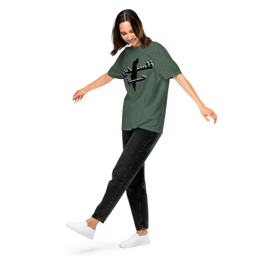 Unisex Garment Dyed Heavyweight T-Shirt - Palestinian Liberation