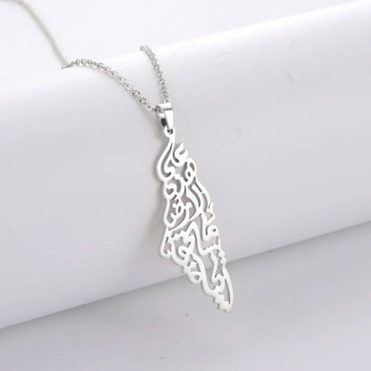 "Palestine Essence: Map-Inspired Necklace - Embrace Your Roots"