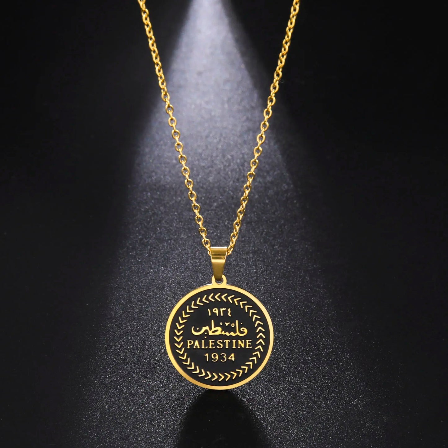 Timeless Treasures Pendant Necklace - Palestinian Vintage Coins Edition