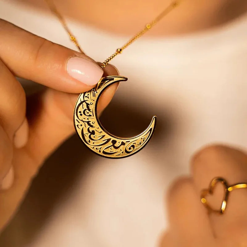 Hilal of Ease | Quranic Pendant Necklace