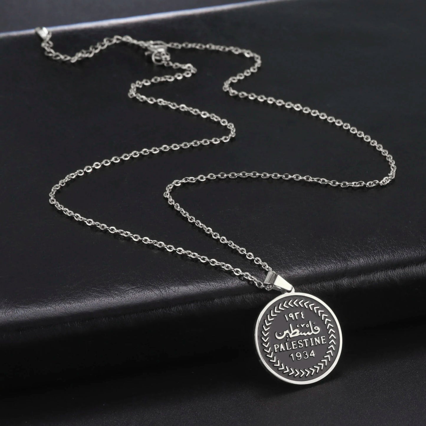 Timeless Treasures Pendant Necklace - Palestinian Vintage Coins Edition