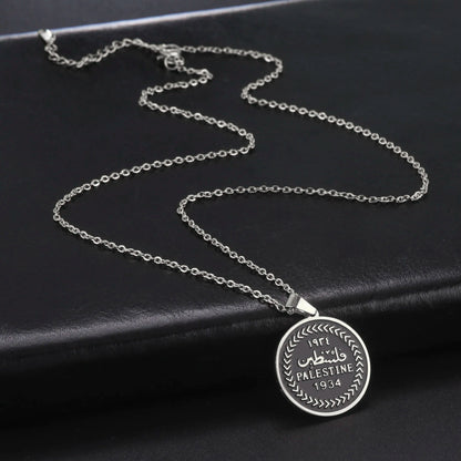 Timeless Treasures Pendant Necklace - Palestinian Vintage Coins Edition