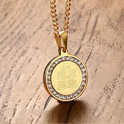 Divine Revelation Pendant: Stainless Steel Necklace with Quranic Engraving