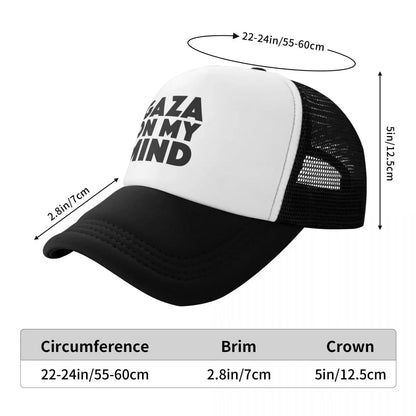 "Gaza On My Mind" Baseball Cap - Solidarity unlimited