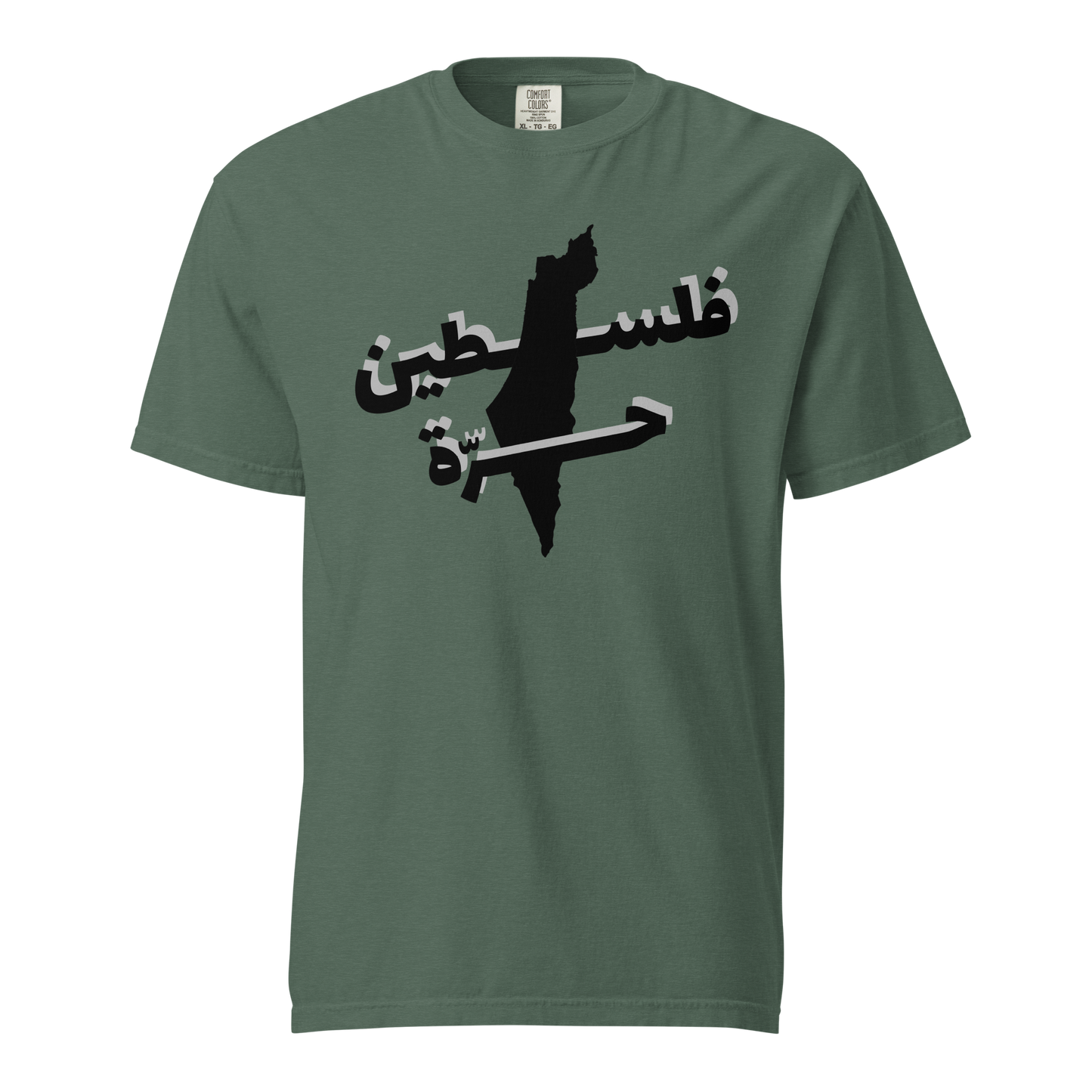 "Palestinian Liberation" Unisex Garment Dyed Heavyweight T-Shirt