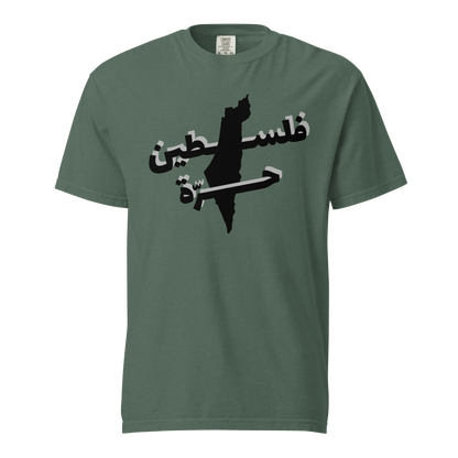 "Palestinian Liberation" Unisex Garment Dyed Heavyweight T-Shirt